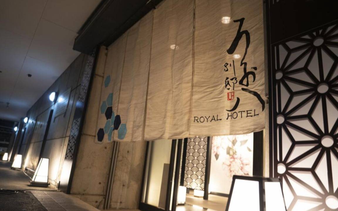 Photo of Others in Ogaki