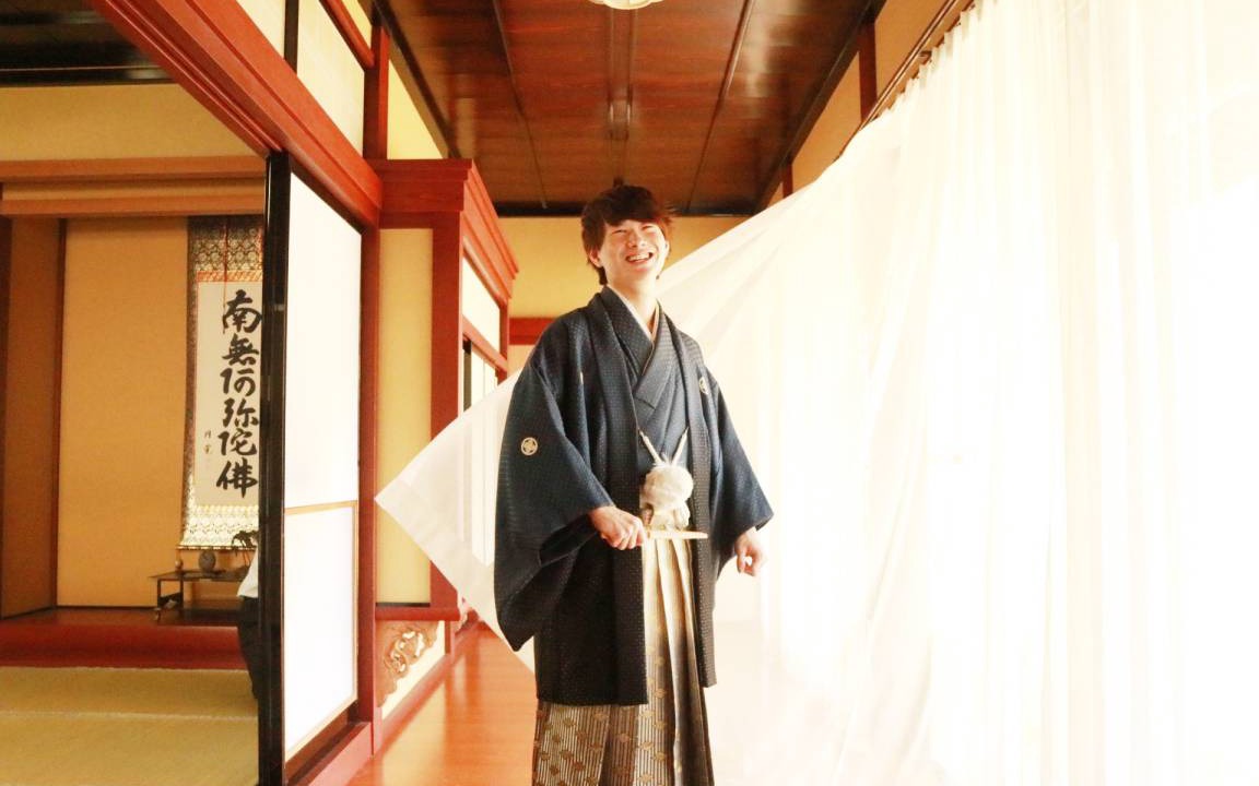 Photo of Others in Sabae