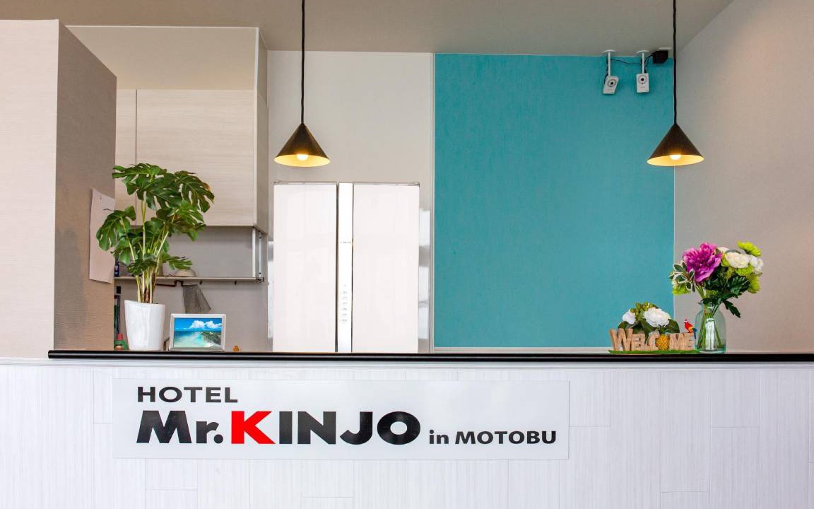 Photo of Others in Motobu