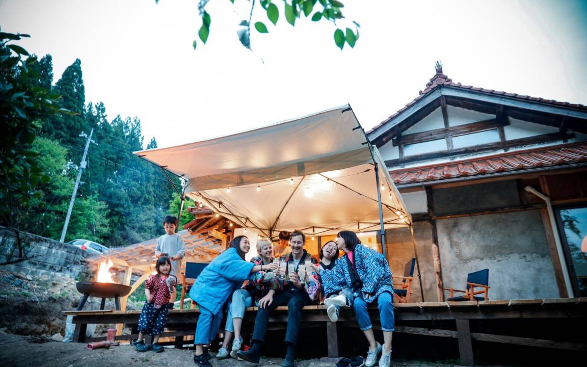 Photo of Others in Akitakata