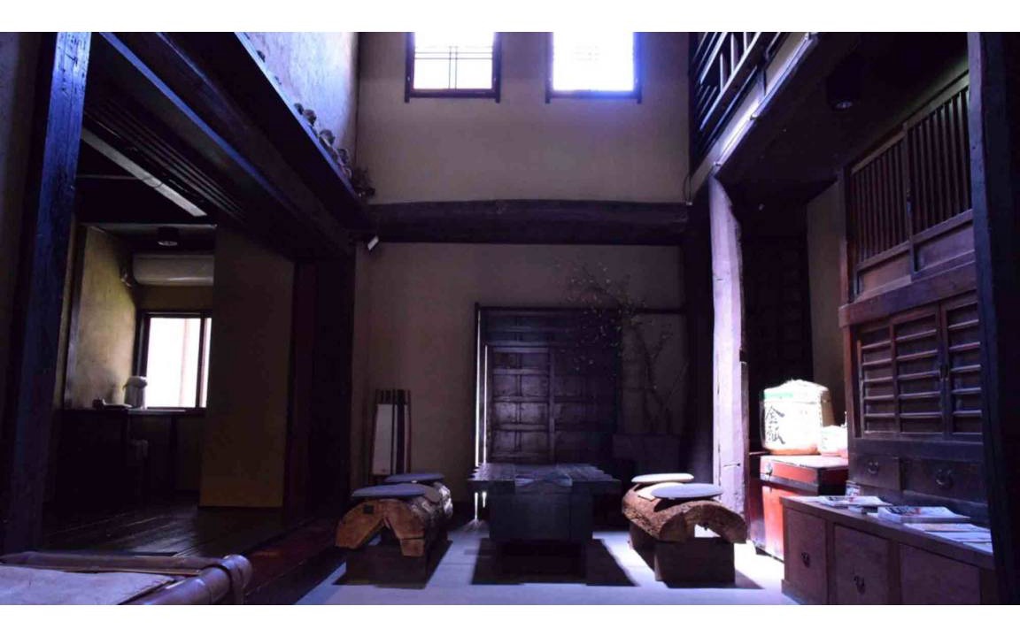 Photo of Others in Gion
