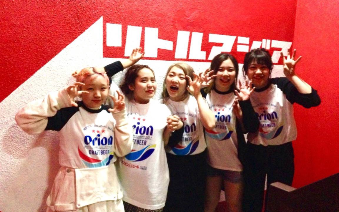 Photo of Others in Tsuboya