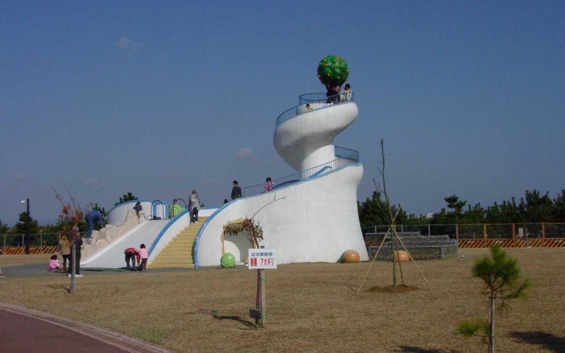 Photo of Others in Yoshida
