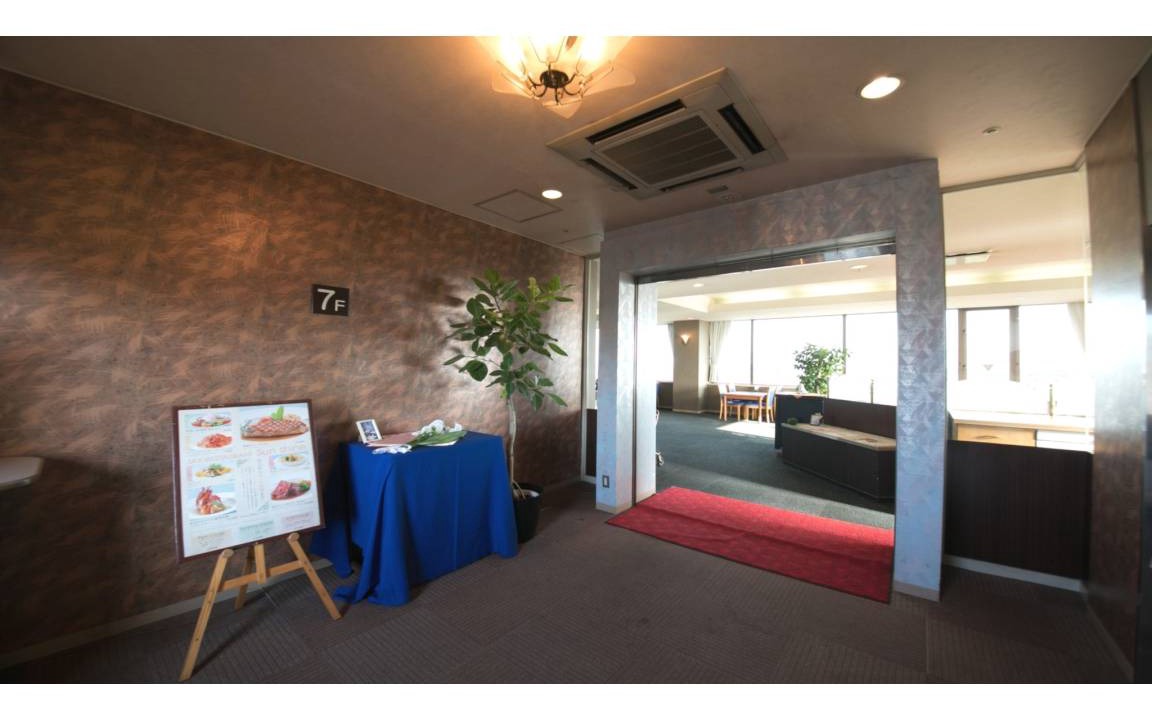 Photo of Others in Kanoya