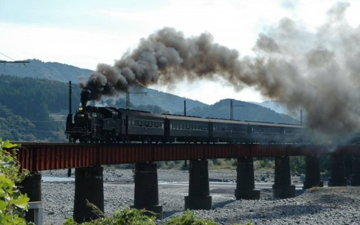 Photo of Others in Shimada