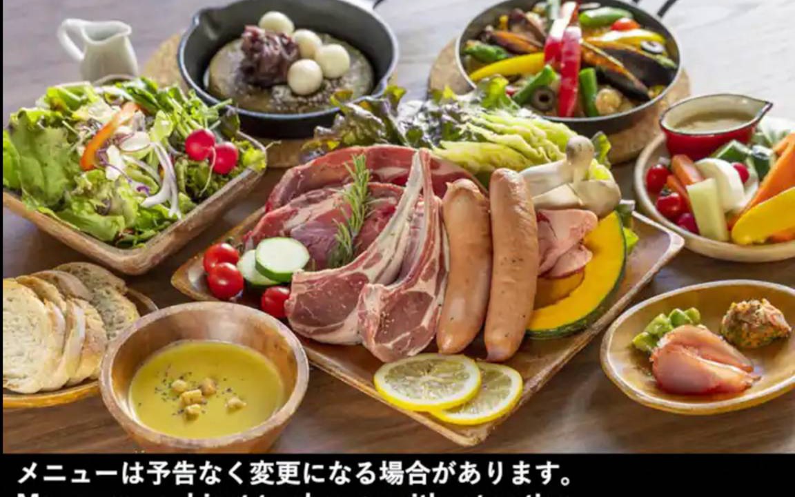 Photo of Others in Shimada