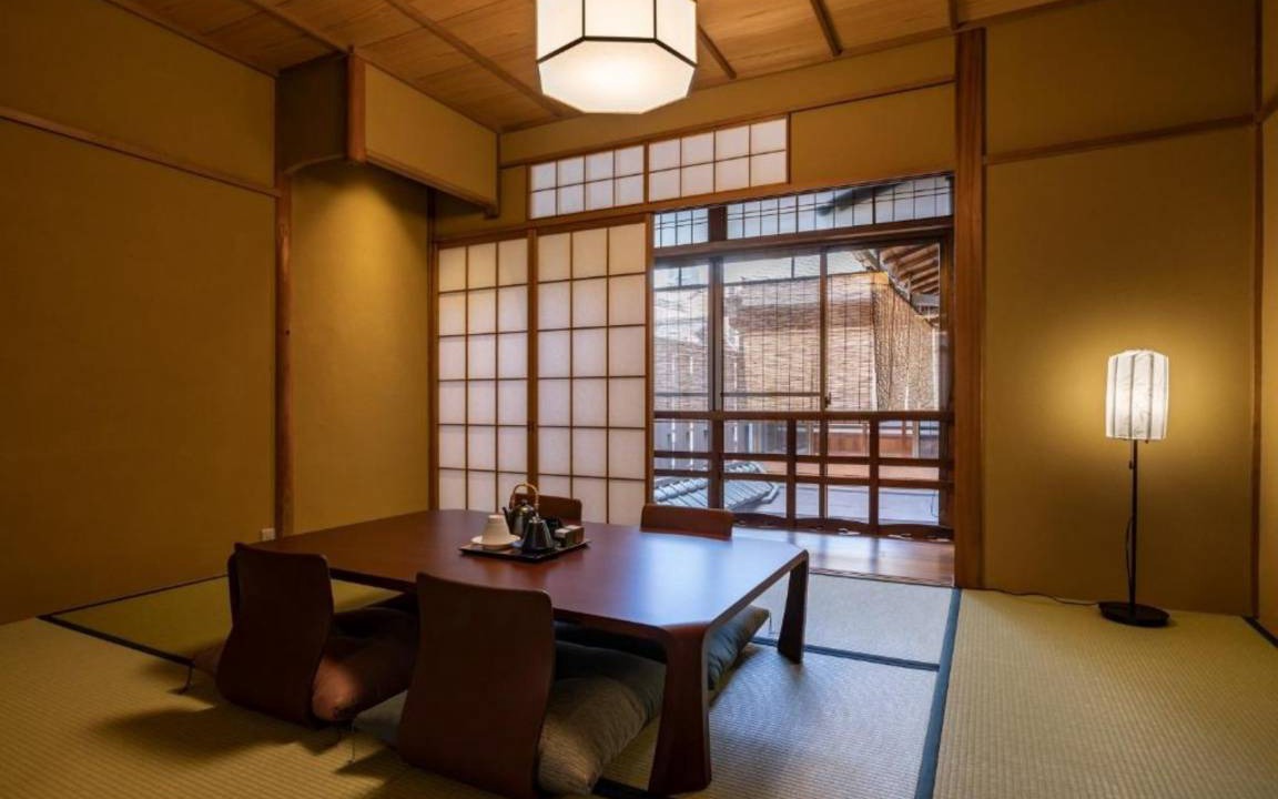 Photo of Others in Gion
