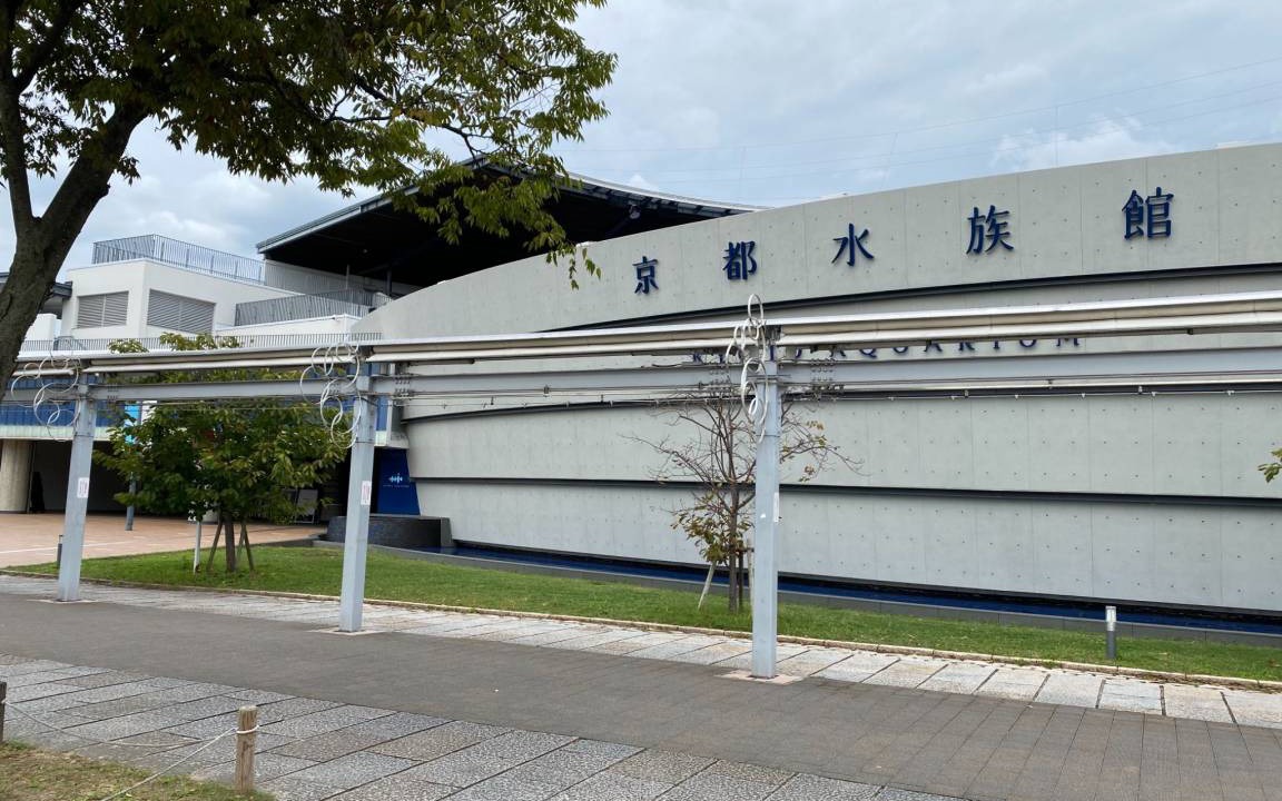 Photo of Others in Shimogyo