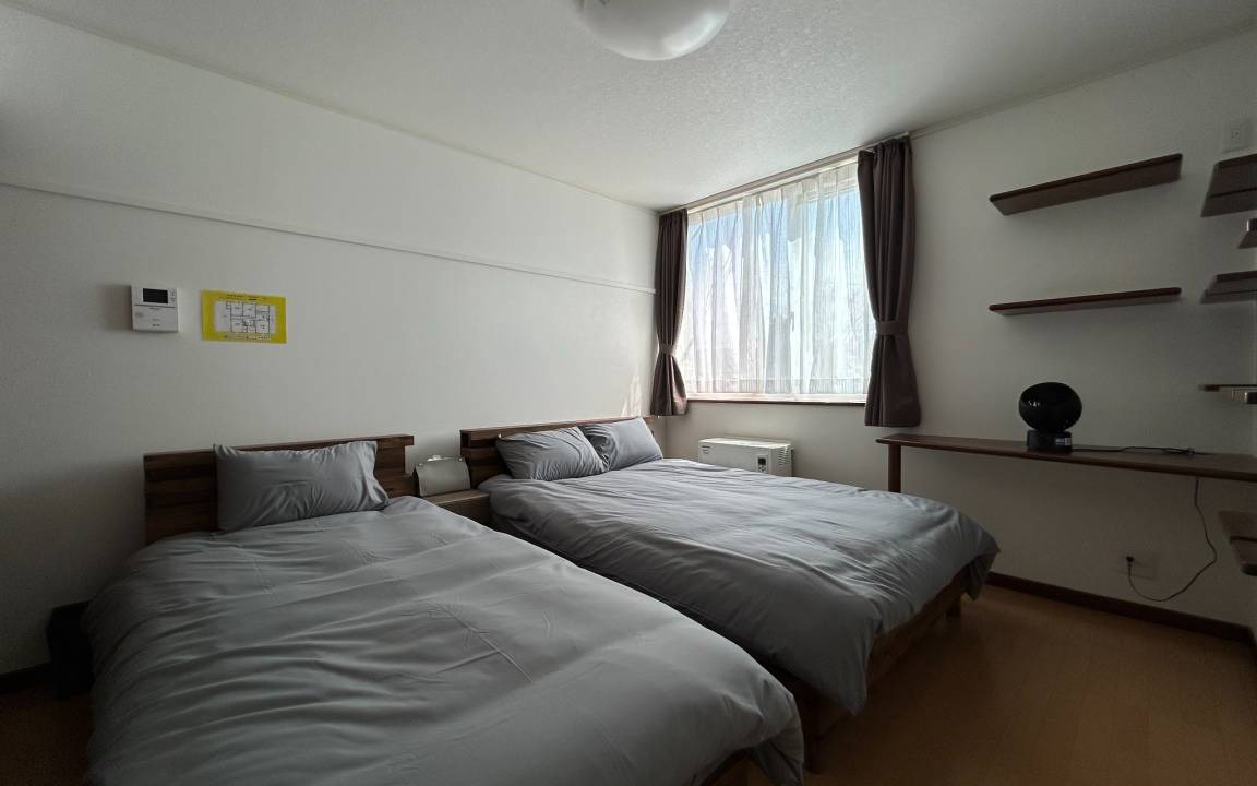 Photo of Others in Furano