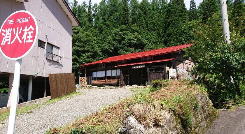 Photo of Others in Takayama