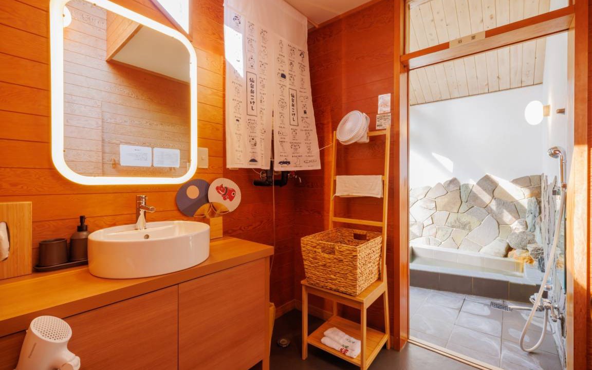 Photo of Bathroom in Zao