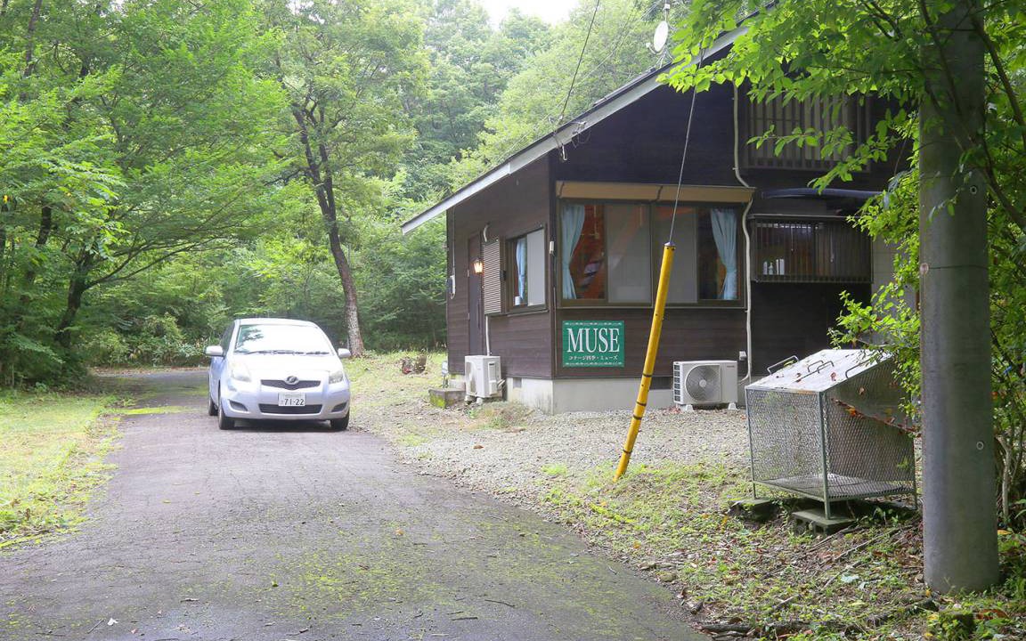 Photo of Others in Nasushiobara