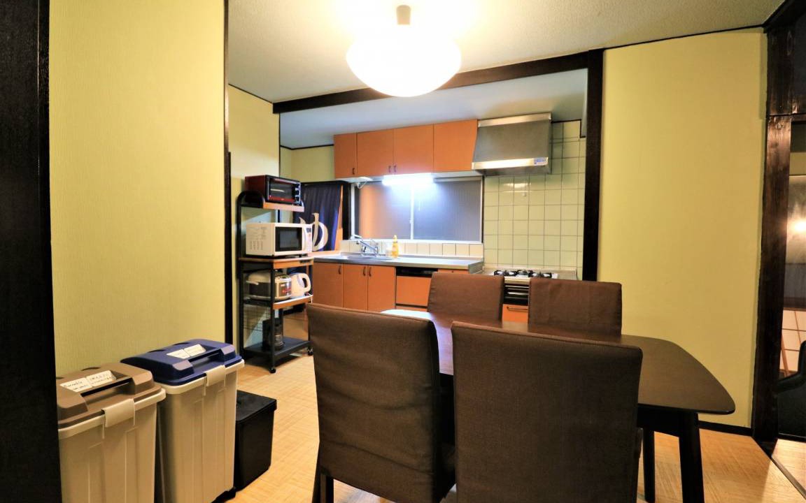 Photo of Others in Usami
