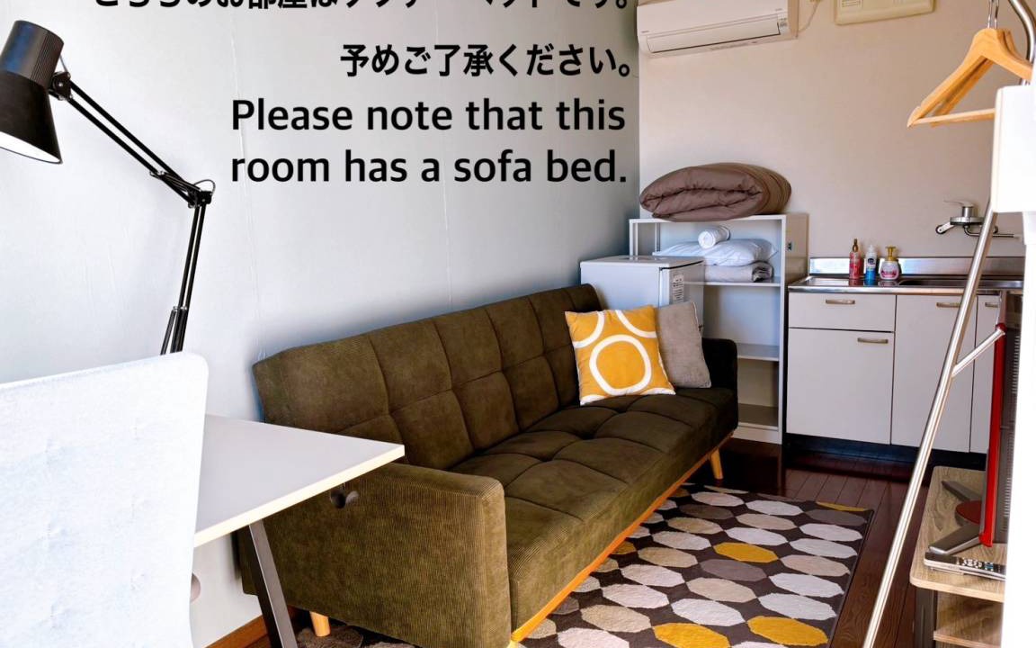 Photo of Others in Odawara