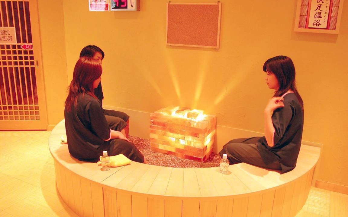 Photo of Others in Yoshida