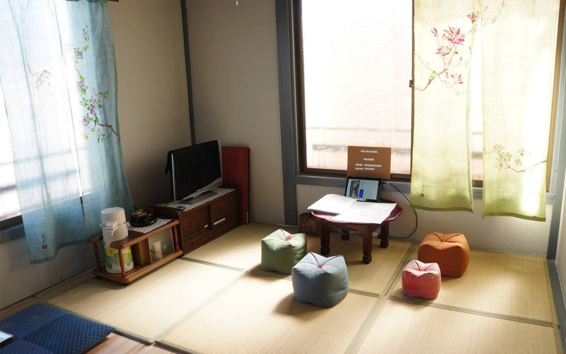 Photo of Others in Usami