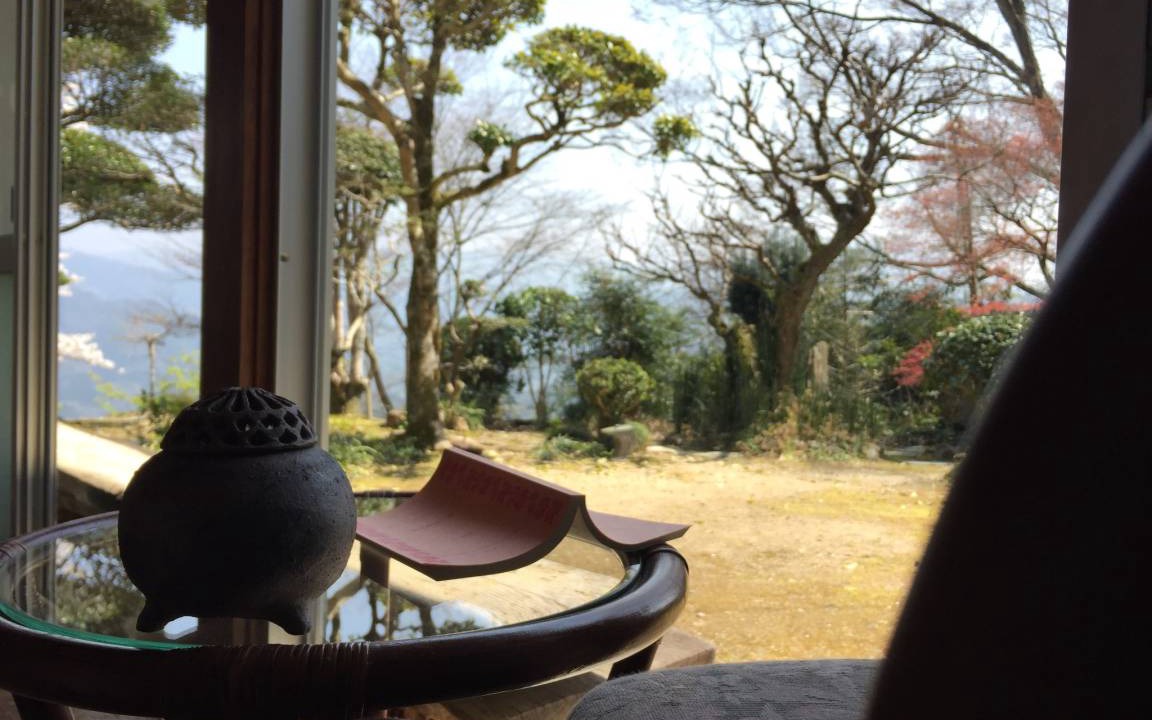 Photo of Others in Miyoshi