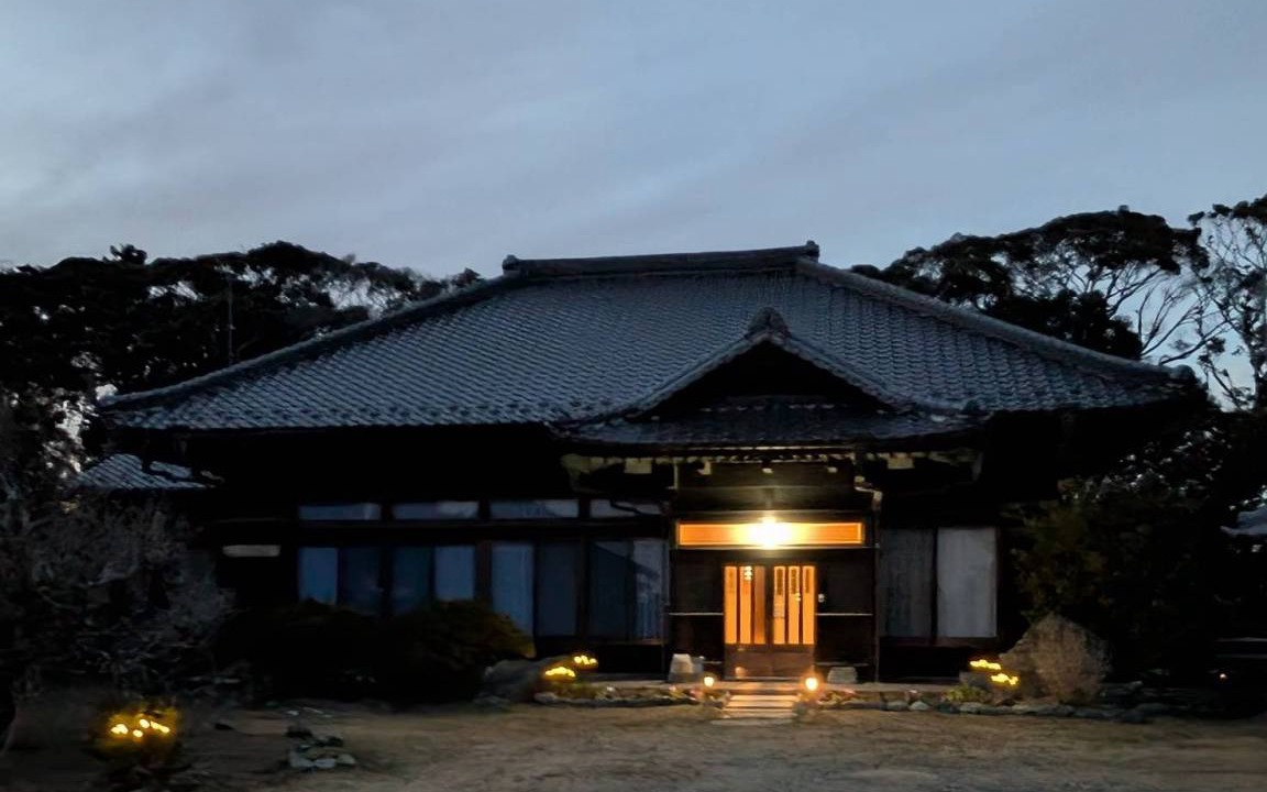Photo of Others in Yokoshibahikari