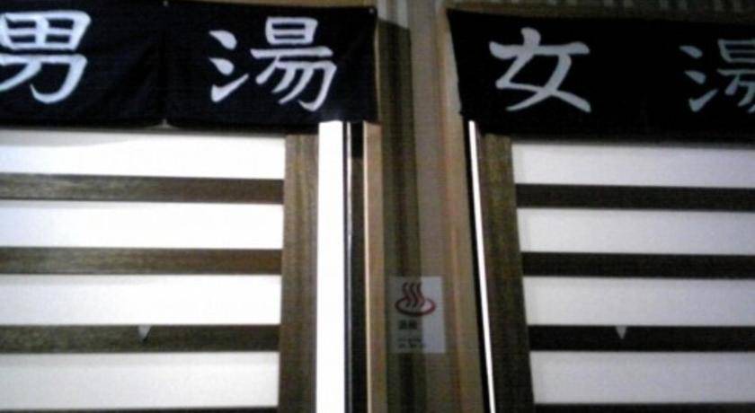 Photo of Others in Teshikaga