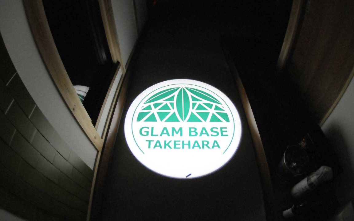 Photo of Others in Takehara