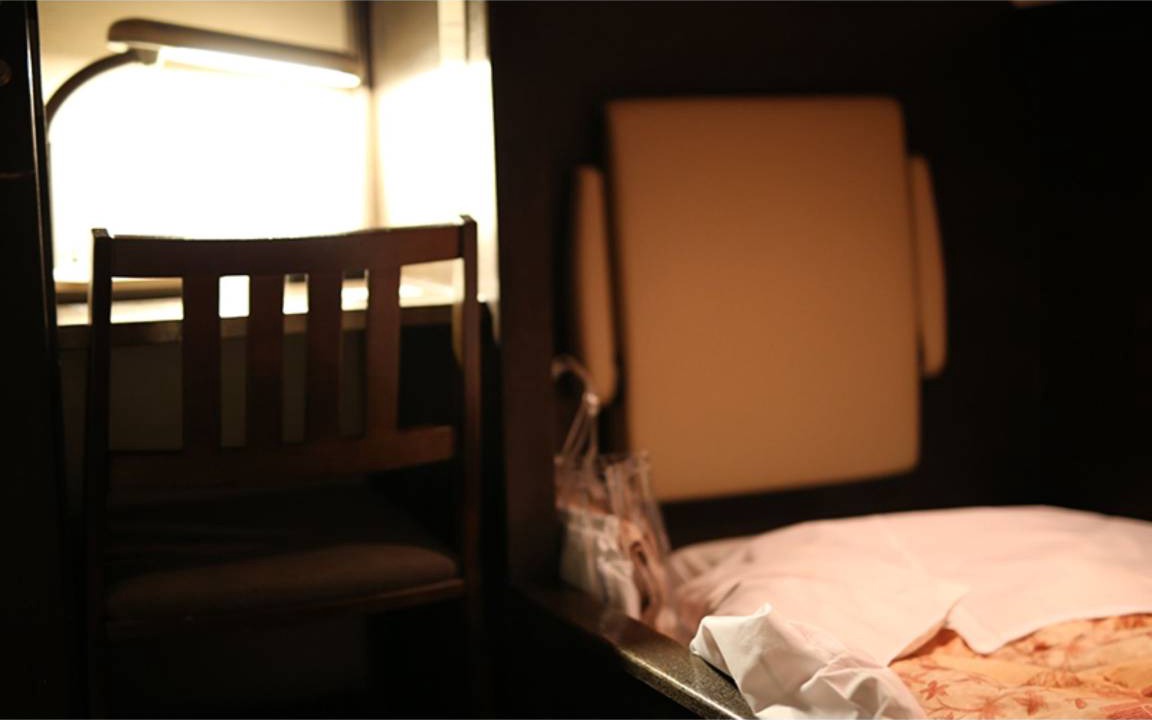 Photo of Others in Hanasakicho