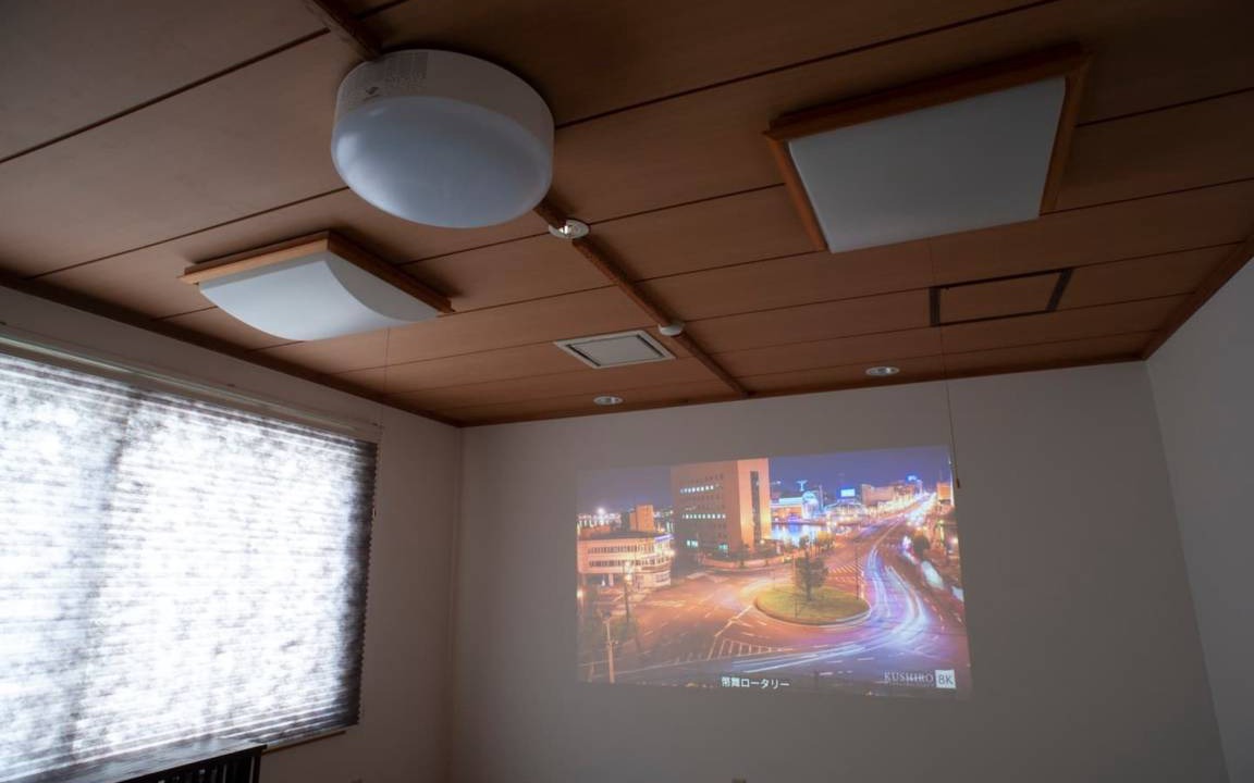Photo of Others in Kushiro