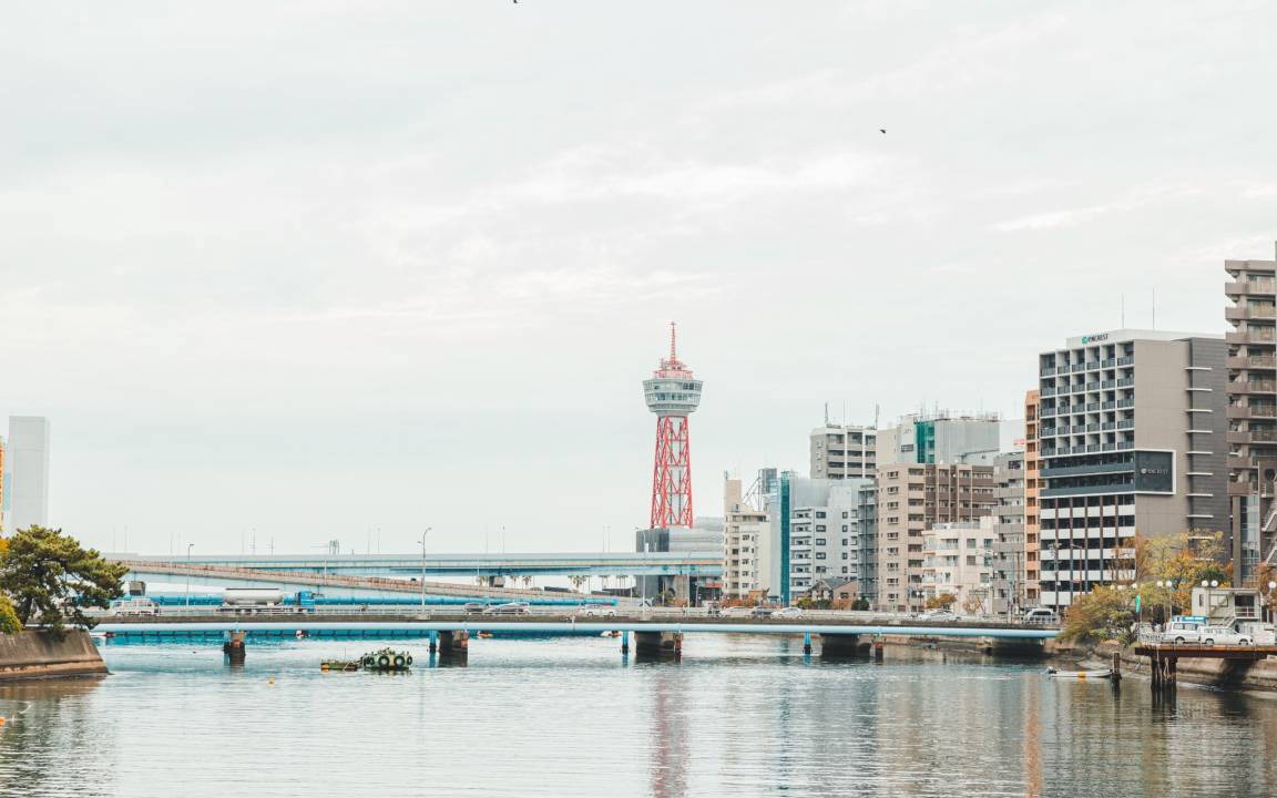 Photo of Others in Susakiuramachi