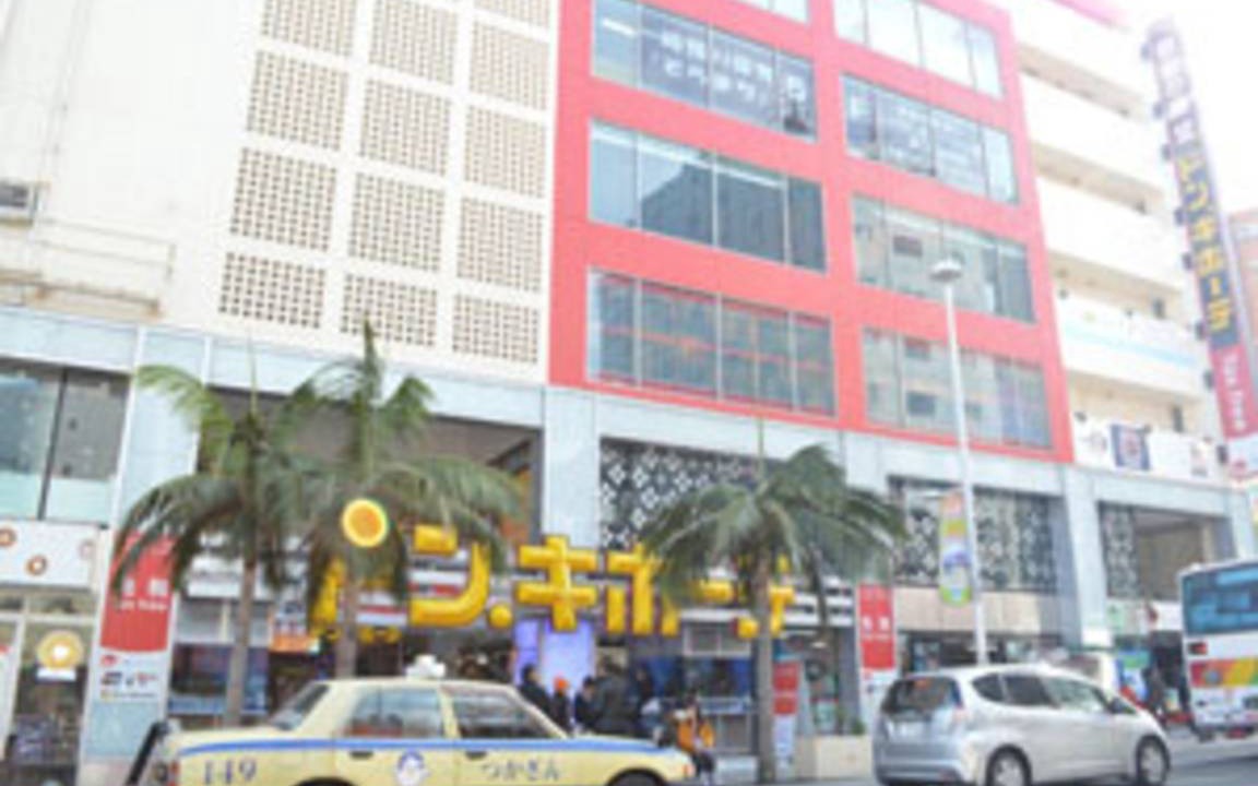 Photo of Others in Yamuchin Street