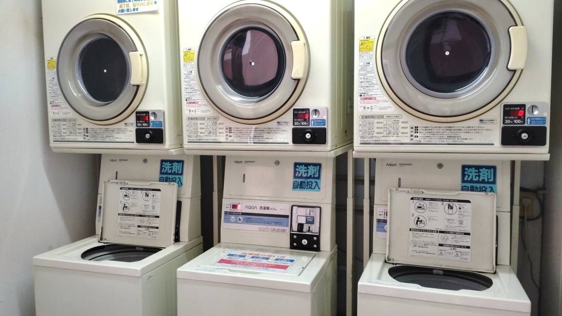Photo of Others in Suruga Ward