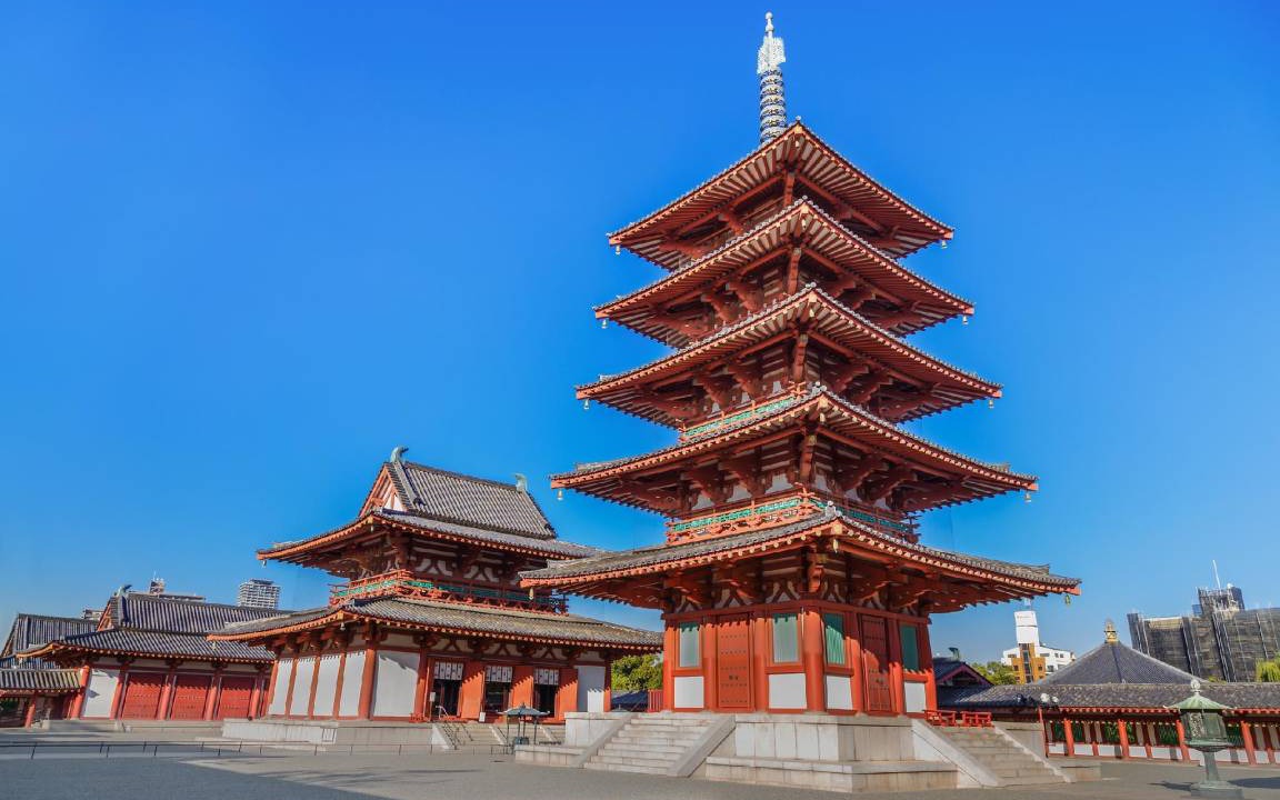 Photo of Buildings in Higashinari