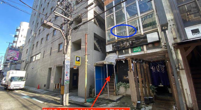 Photo of Buildings in Katamachi