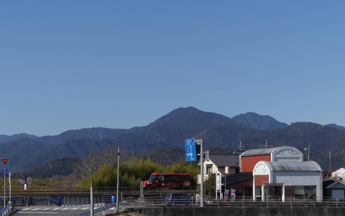 Photo of Others in Kaiyo-cho
