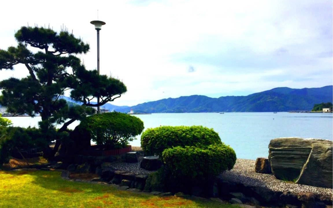 Photo of Others in Maizuru