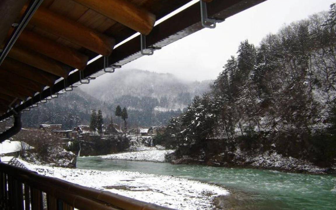 Photo of Others in Shirakawa