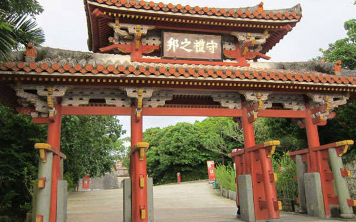 Photo of Others in Itarashiki