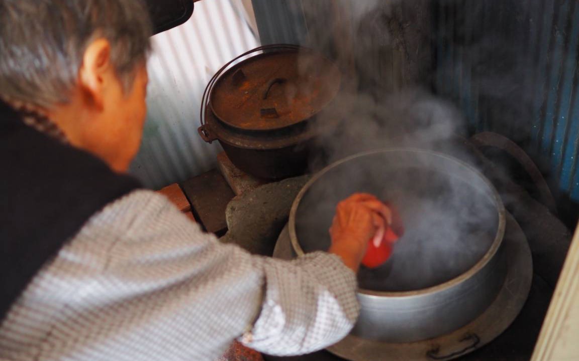 Photo of Others in Miyoshi
