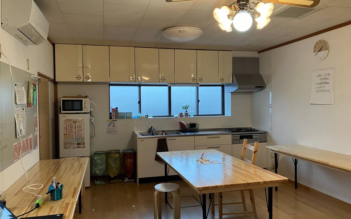 Photo of Kitchen in Tsuruoka