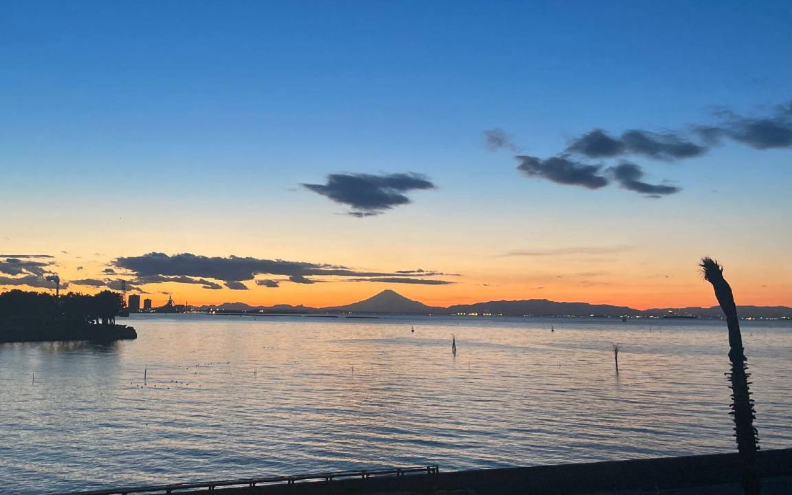 Photo of Others in Kisarazu