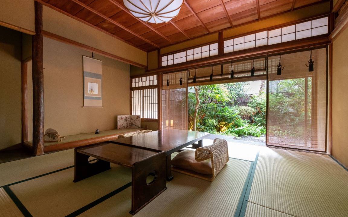 Photo of Others in Gion