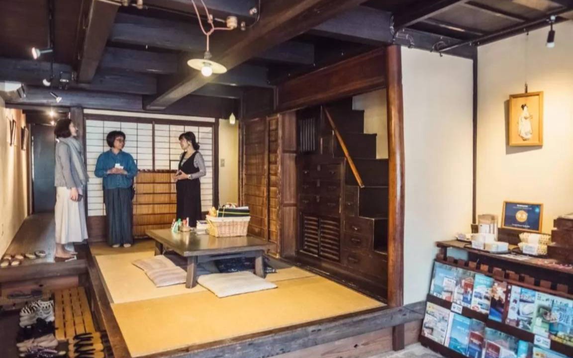 Photo of Others in Maizuru