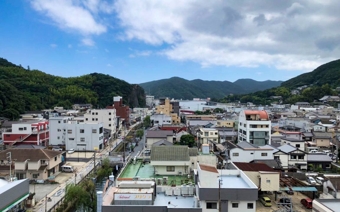 Photo of Others in Tsushima