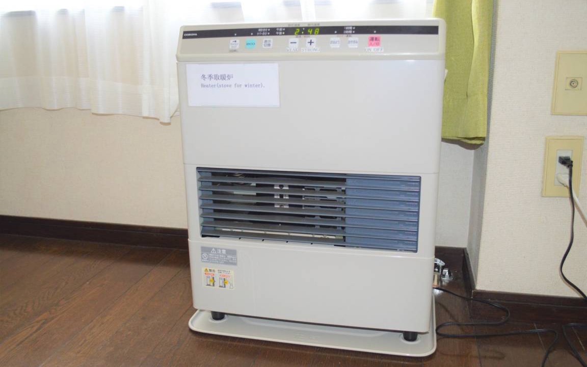 Photo of Others in Asahikawa