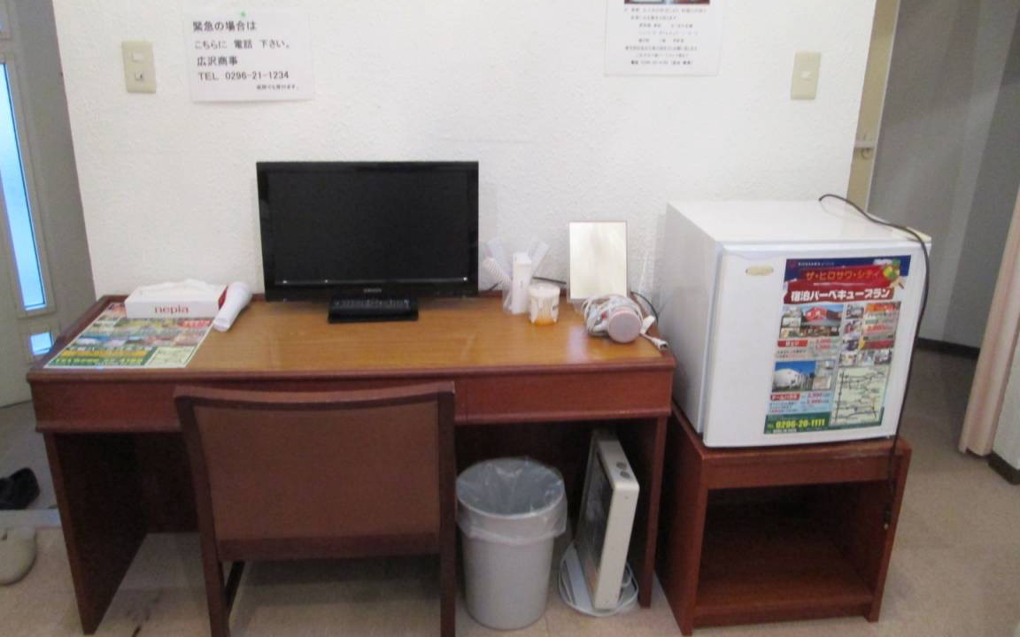 Photo of Others in Chikusei