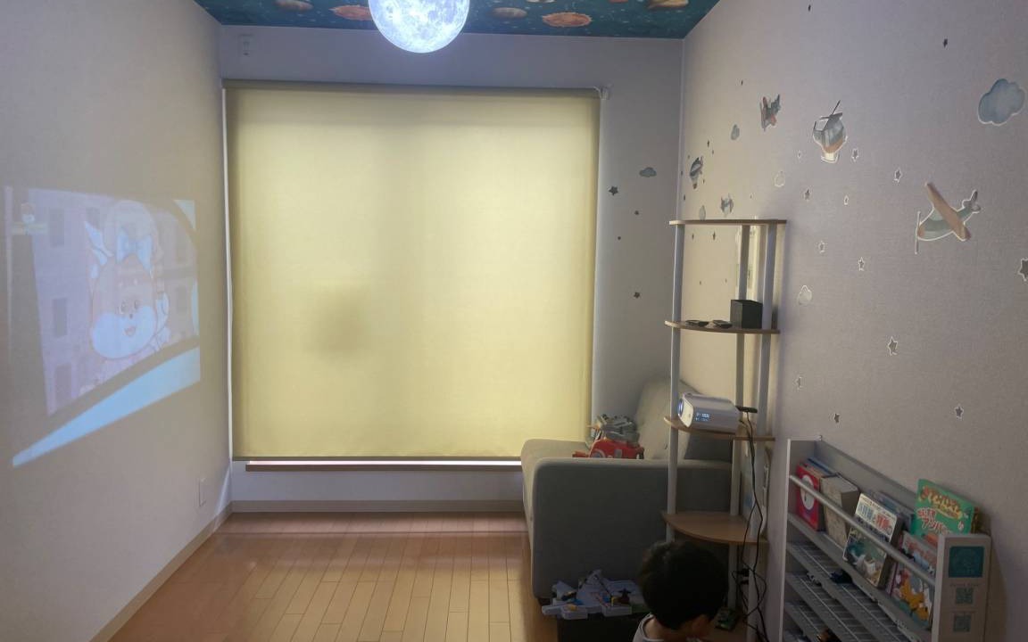 Photo of Others in Kisarazu