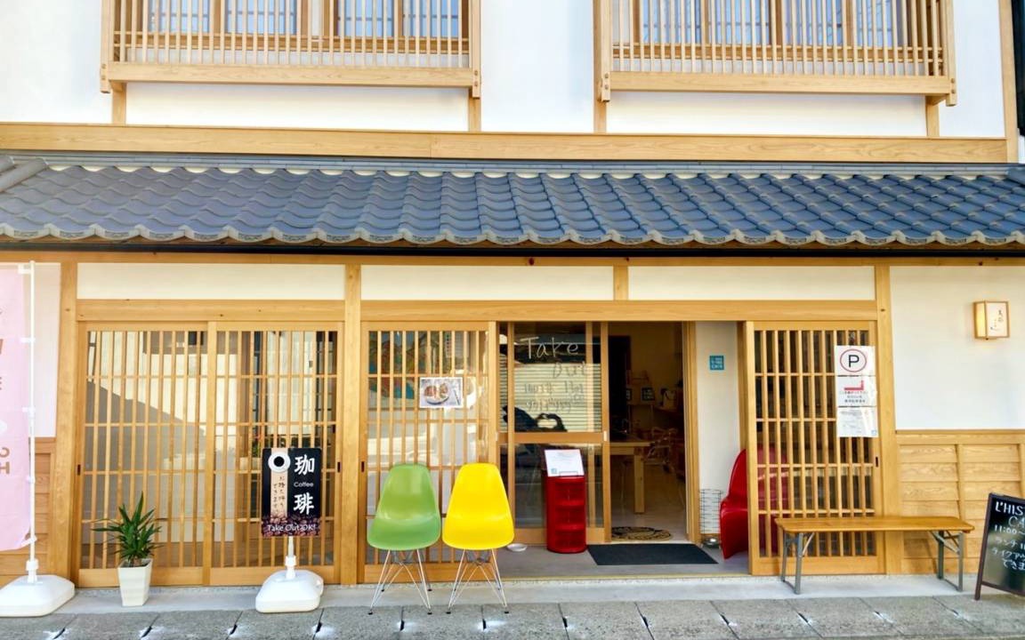 Photo of Others in Kagamino-cho
