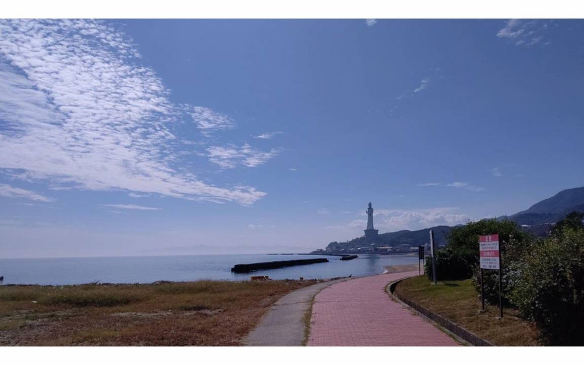 Photo of Others in Awaji