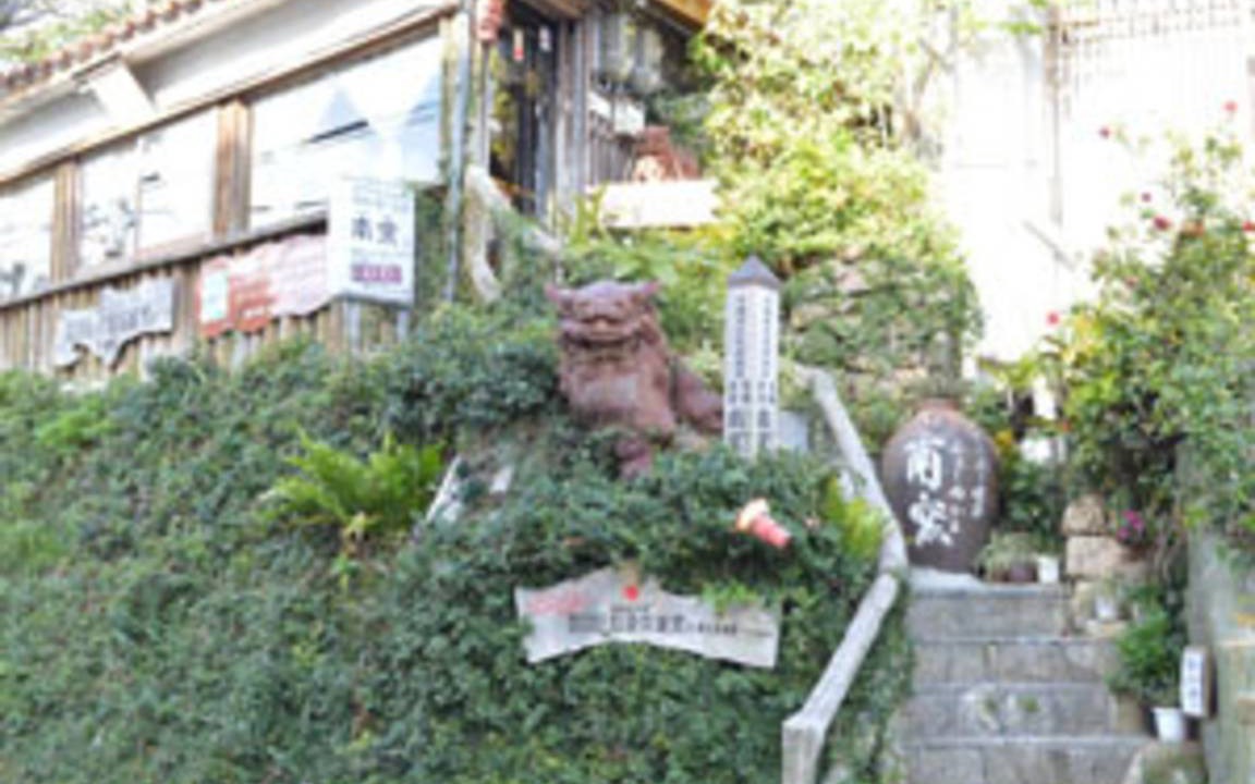 Photo of Others in Yamuchin Street