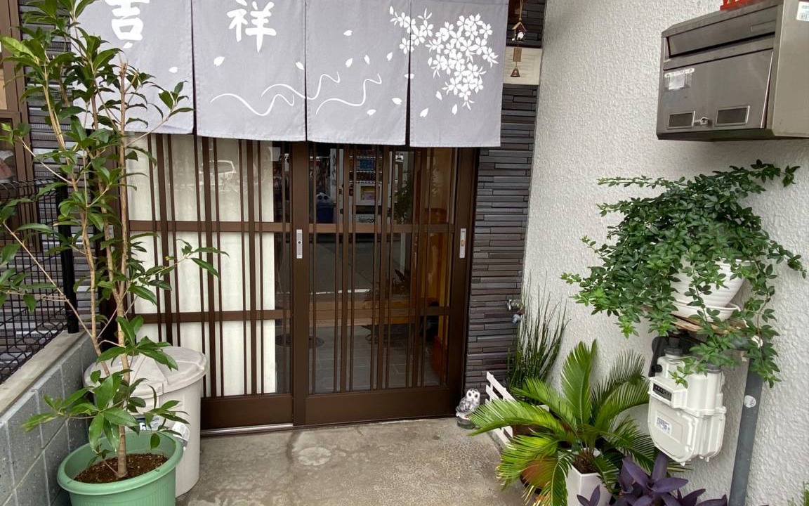 Photo of Others in Shimogyo