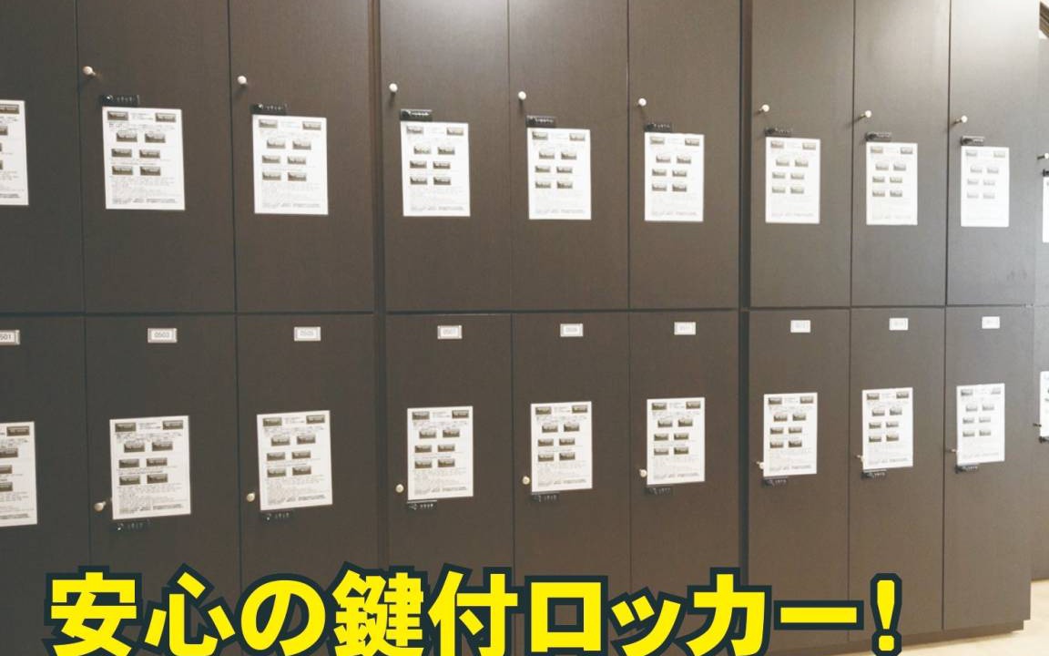 Photo of Others in Asato