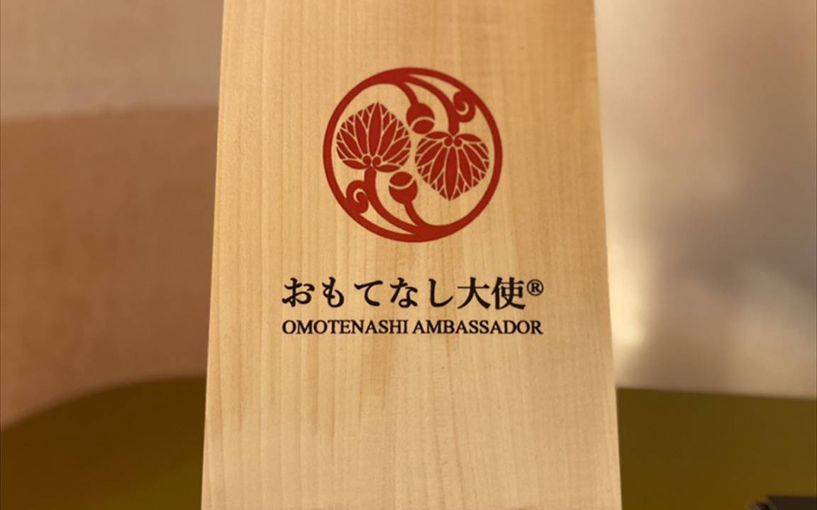 Photo of Others in Kagamino-cho
